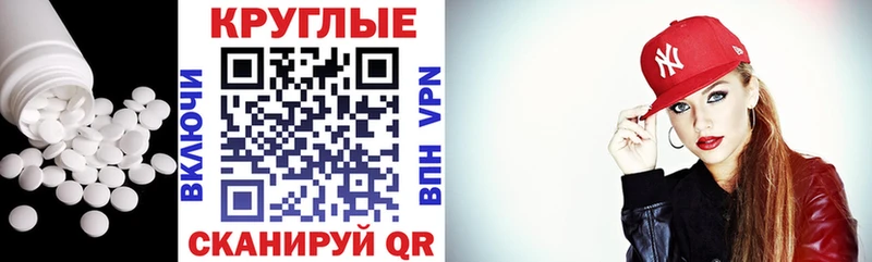 Экстази бентли  Купить закладки  Когалым 