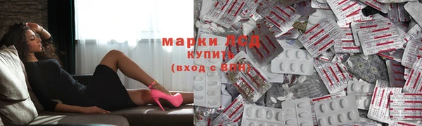 крисы Гусь-Хрустальный