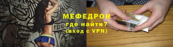 крисы Гусь-Хрустальный