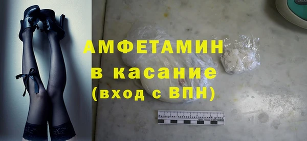 крисы Гусь-Хрустальный