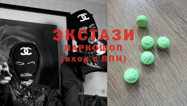 прущая мука Гусиноозёрск