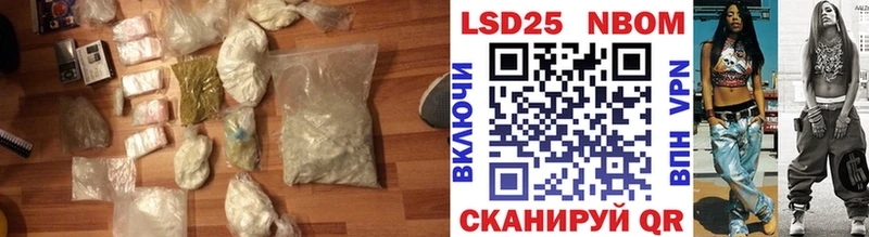 Купить  Когалым  Лсд 25 экстази ecstasy 