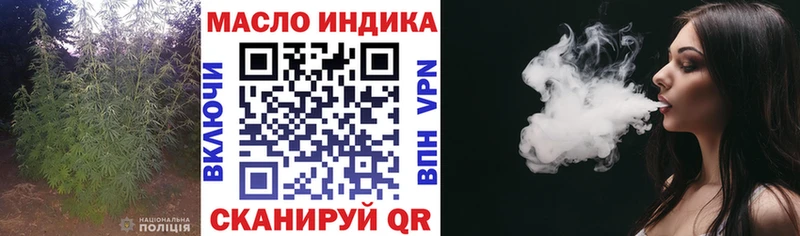 Купить закладки  Когалым  Дистиллят ТГК концентрат 