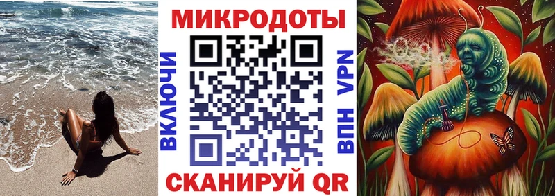 Галлюциногенные грибы мицелий  Купить  Когалым 
