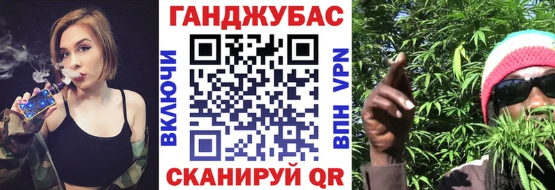Каннабис планчик  Купить  Когалым 
